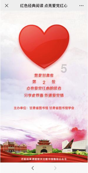 逃离诡异之林