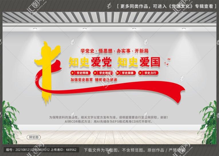 鼻涕和痰有什么区别？游戏画面