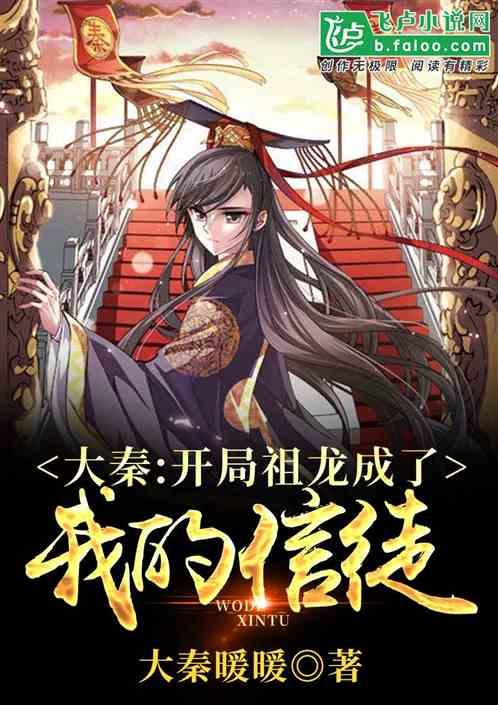 湖北荆门回湖南益阳，星期天七点前可以到的火车有哪些？游戏画面