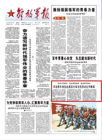 让爱不闲置！少年成长吧寒假首场公益活动环保助残