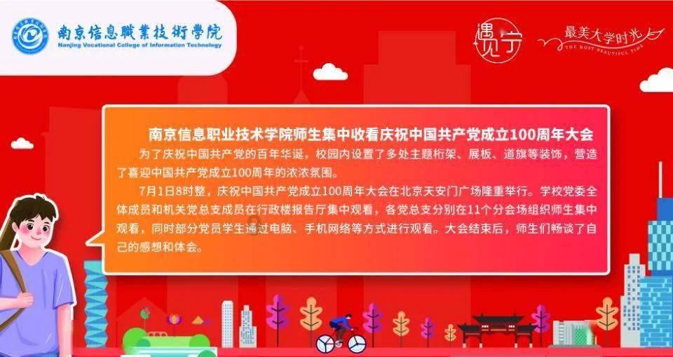 《刺客信条:日本》预计今年面世!预告片都拍好了