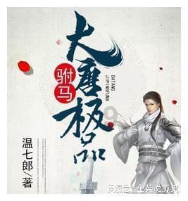 懂事还是无能为力？连崩溃都要考虑后果的女孩子