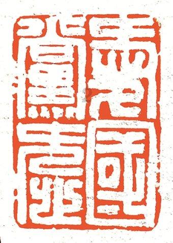 【探营深圳坪山比亚迪路3001号:是真亮剑也是真智能】