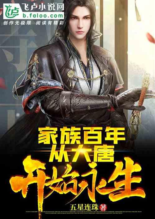饿狮救援