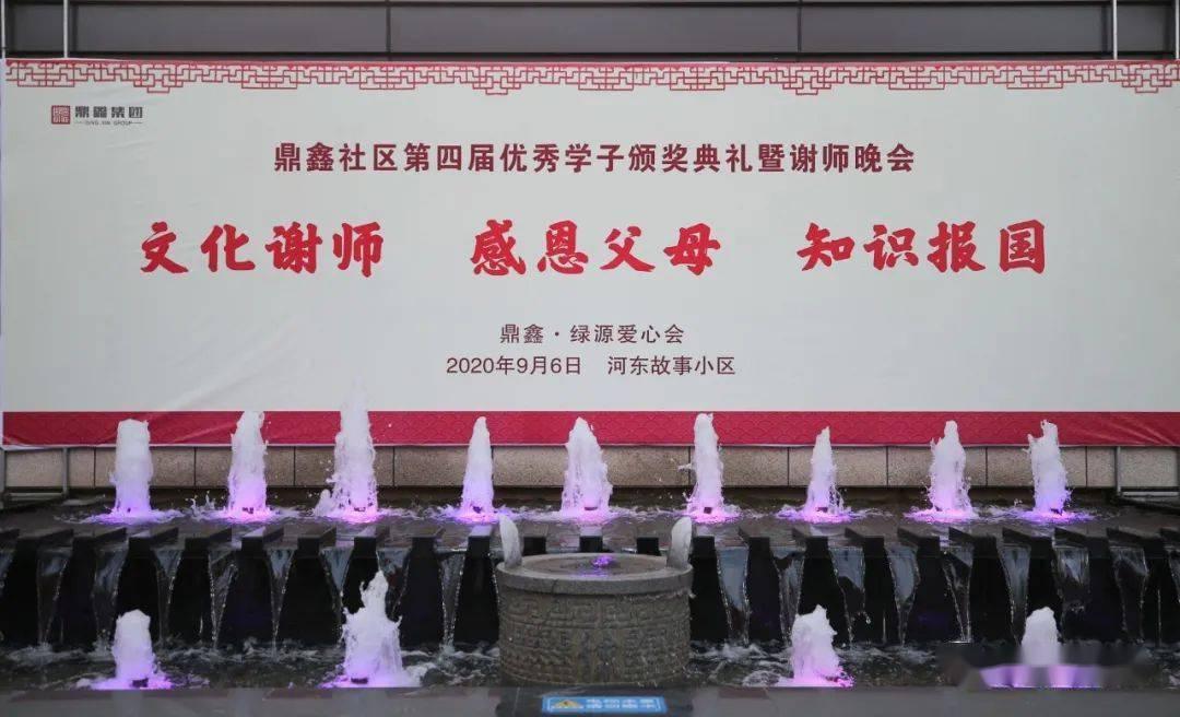 《挑战者》发布新海报 体育明星跌宕人生