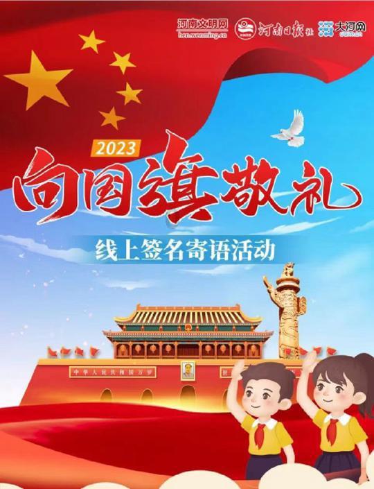 小猫钓鱼游戏龙王版有船