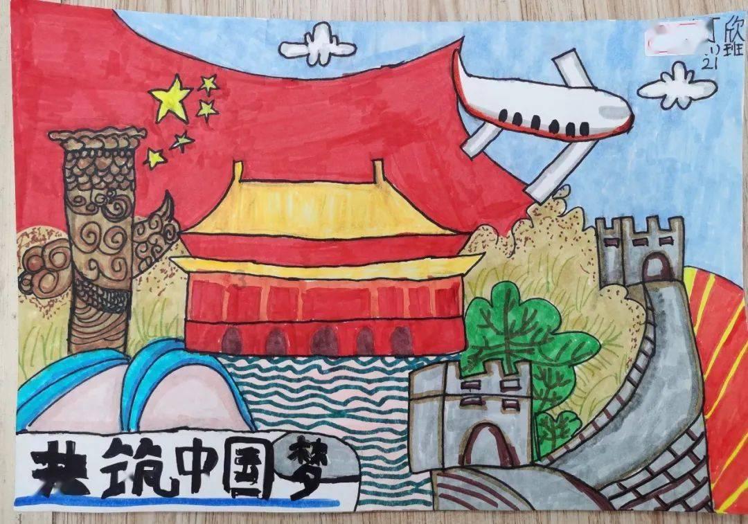 无人之境