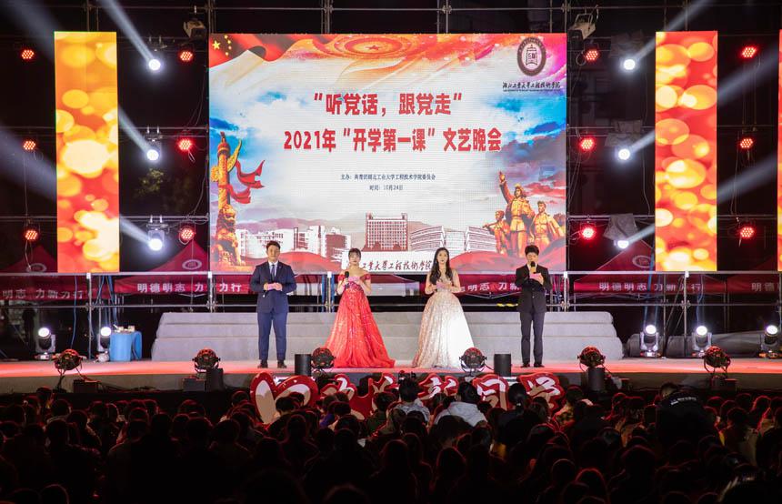 为什么屁股上会长疖子？游戏画面