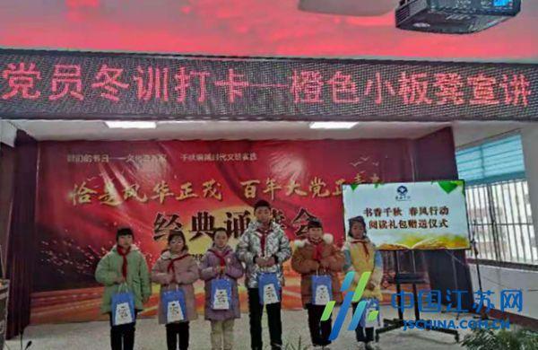 河北两会好声音 | 代表委员说“数”论“数”