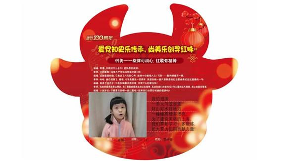 i7 720m处理器属于什么水平？游戏画面