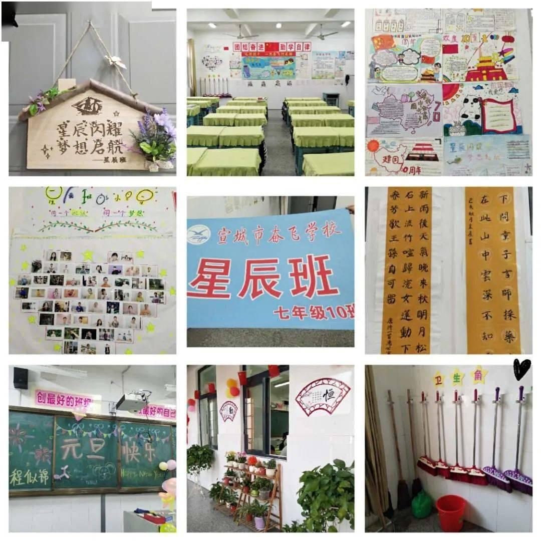 超数码宝贝3.0
