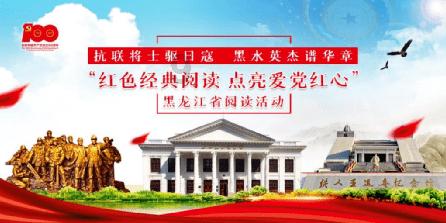 逃出安逸小乡村