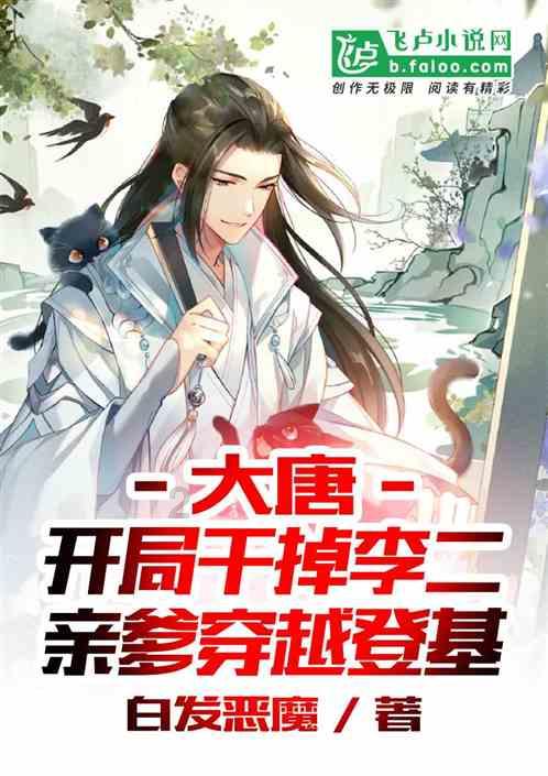 初中明后天停课!浏阳启动低温雨雪冰冻灾害应急响应