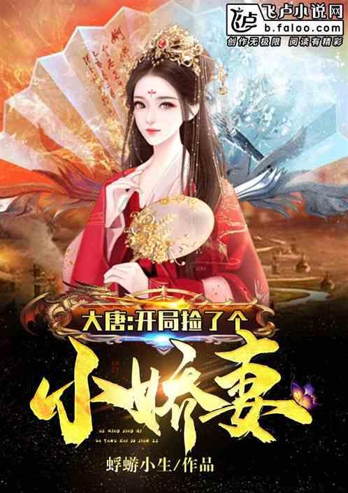 【聚焦2024甘肃两会】凝心聚力绘蓝图 砥砺奋进谱新篇——陇南市代表团审议《政府工作报告》