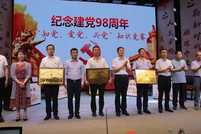 大三男生爬火车被电伤!铁路部门发布情况说明