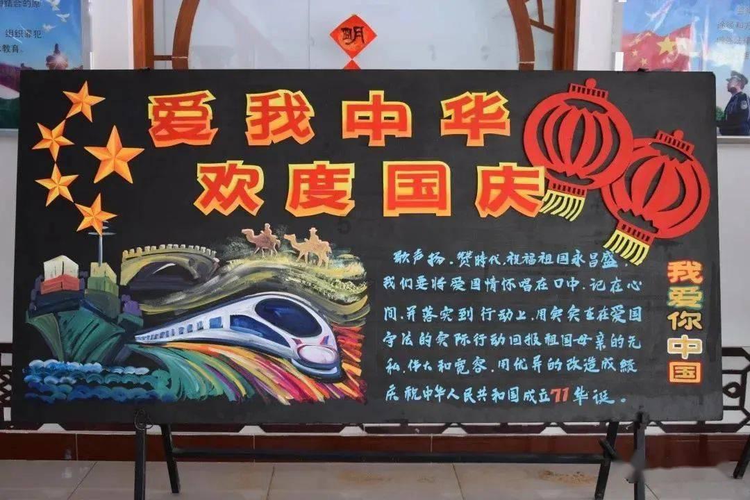无名之辈