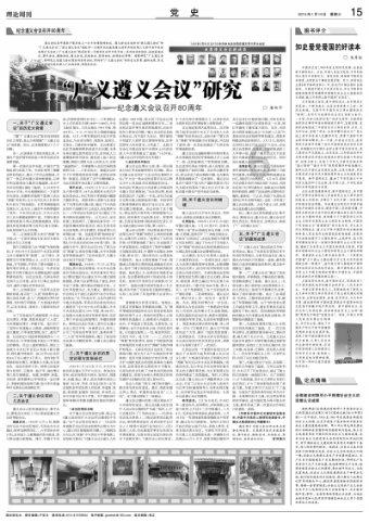 哪部电影会让你一直回味呢？游戏画面
