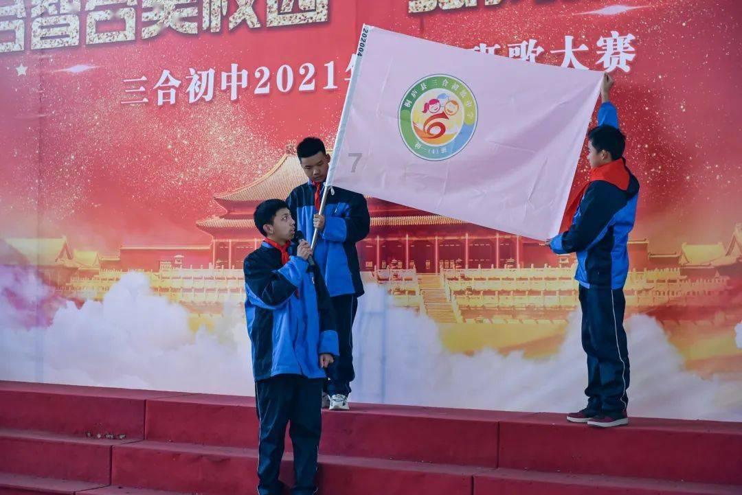 热血物语地下世界