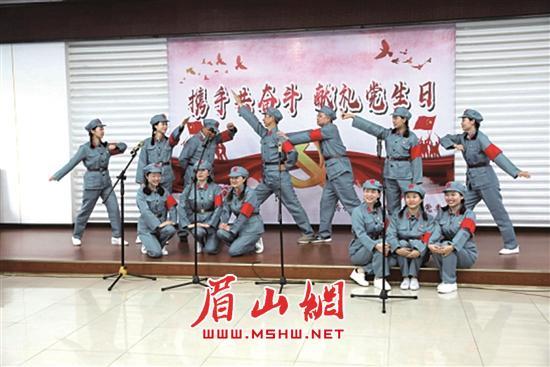看火人