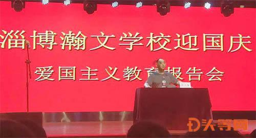 华瓷股份3涨停