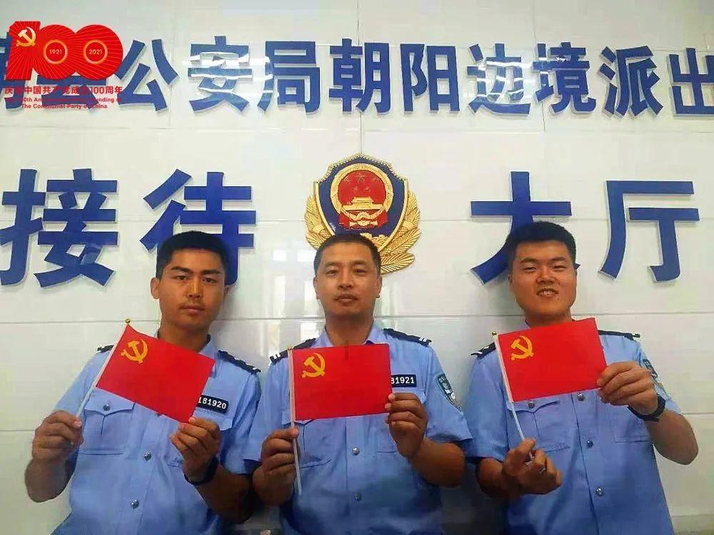 高锰酸钾对小鸭子有用吗游戏画面
