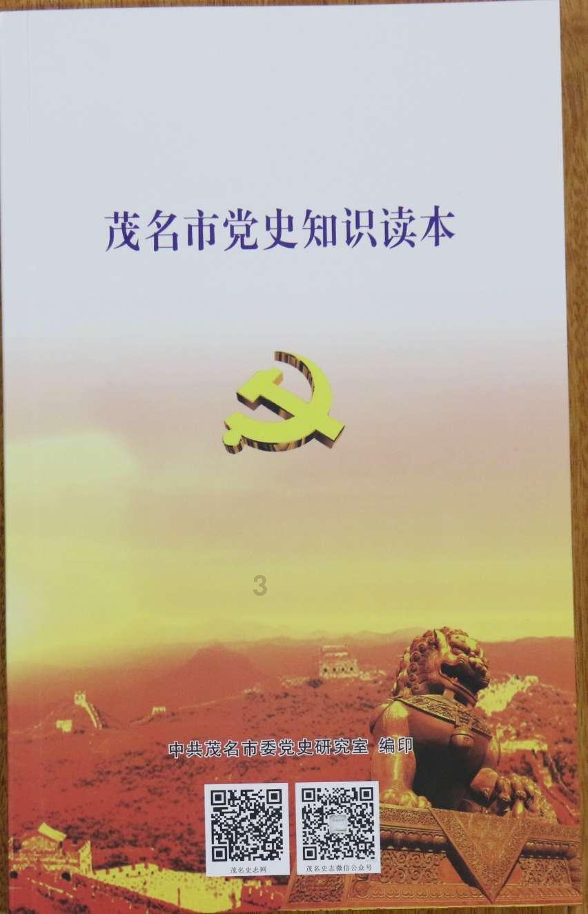 探索交流,尽在开启中学生活什么意思啊?问答平台