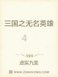 Ryse罗马之子
