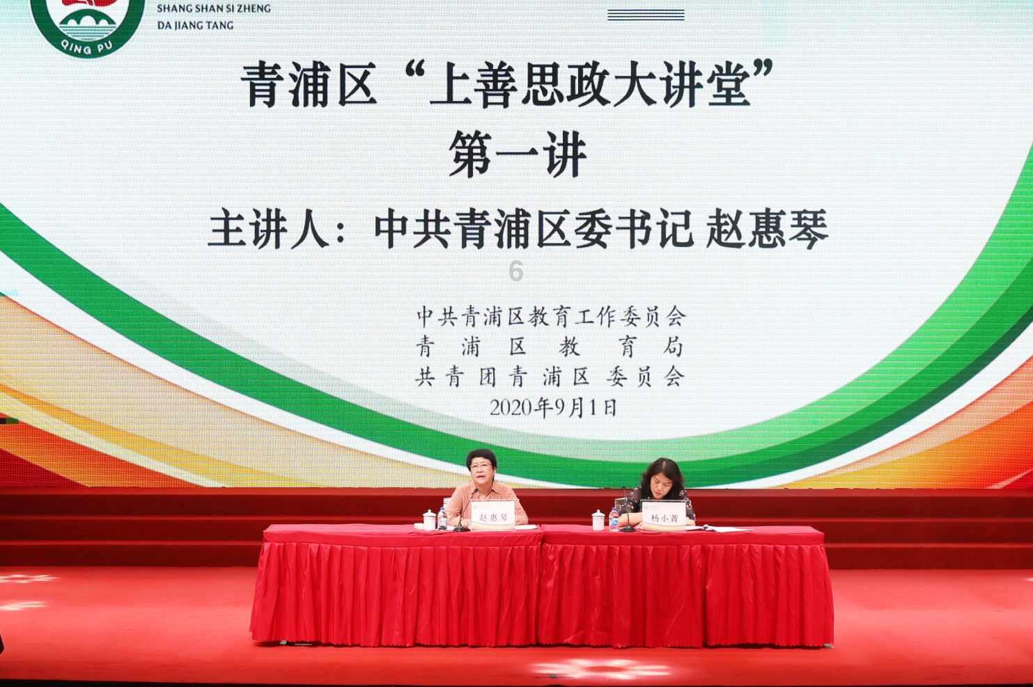 超数码宝贝4.0