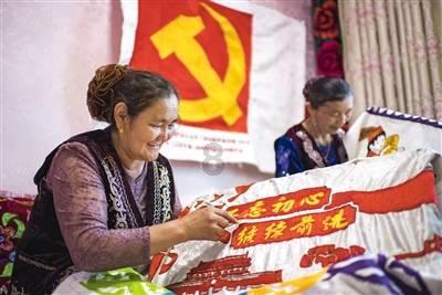 中诚两江印携手两大央企共建美好蔡家