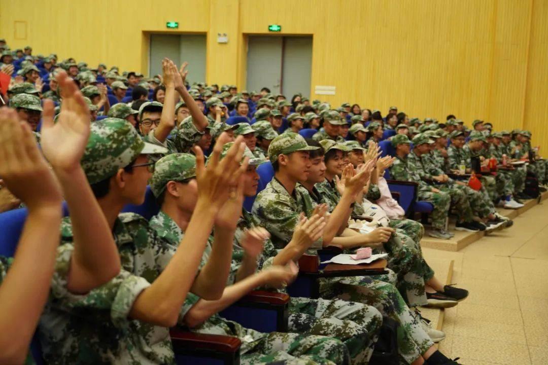 聚焦2024山东两会｜稳中求进 塑造山东经济发展新优势