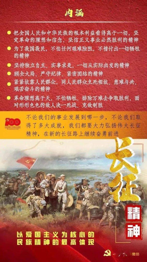 600520文一科技被处罚,股民索赔可期