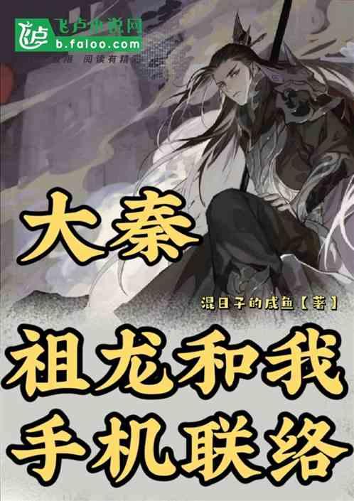 极限摩托车大赛