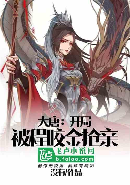 你喜欢的人会喜欢你吗？游戏画面