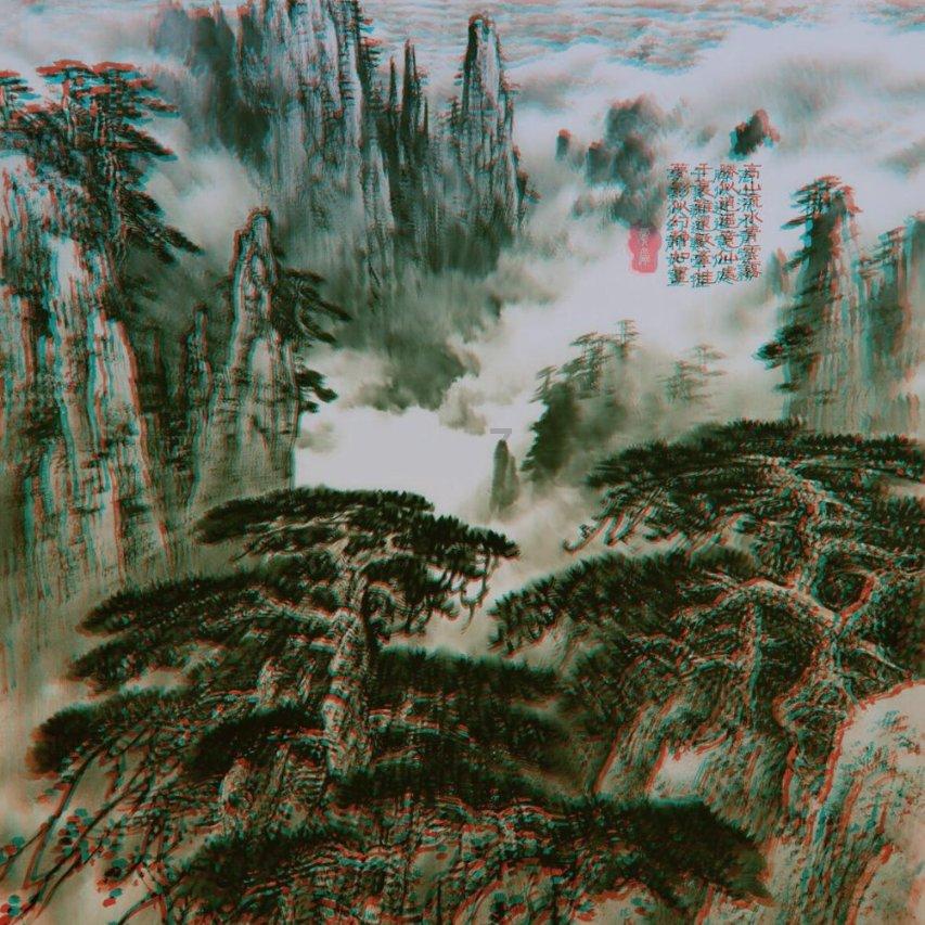 加勒比巡航