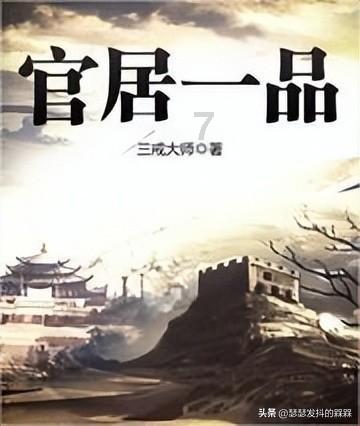 快乐问答,蜗牛乐园——本乡列戟什么意思专属问答平台