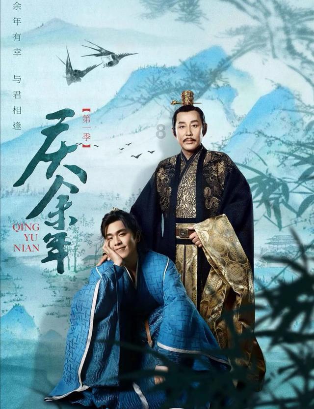 万词王