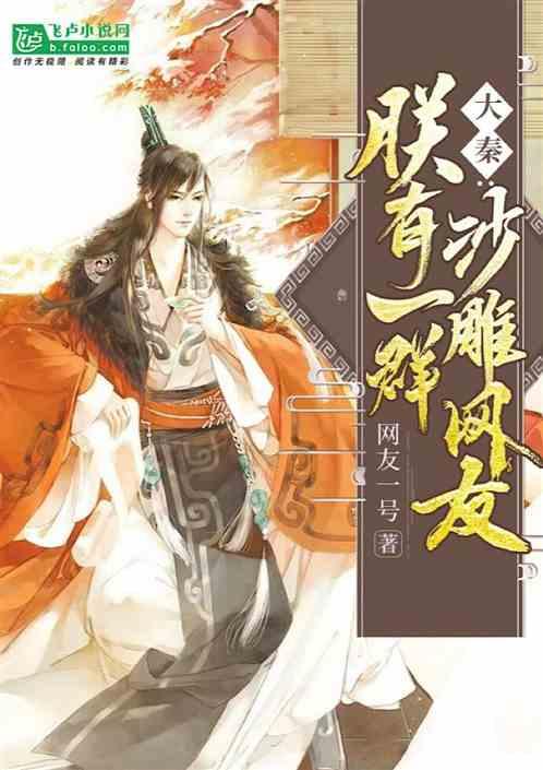 全民烧脑3去广告版