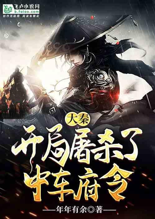 视听|省十四届人大二次会议胜利闭幕