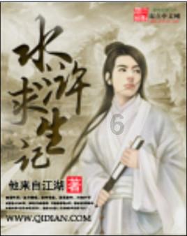 虫虫助手下载