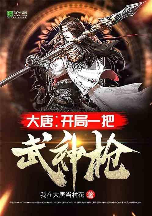 全民烧脑3去广告版