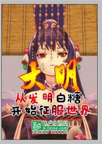 丰田子公司大发汽车被揭发测试造假后将恢复部分生产