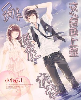 埃及神庙找不同
