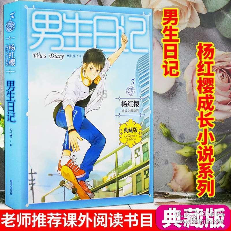 巴中通江县举行工业企业文化惠民文艺演出