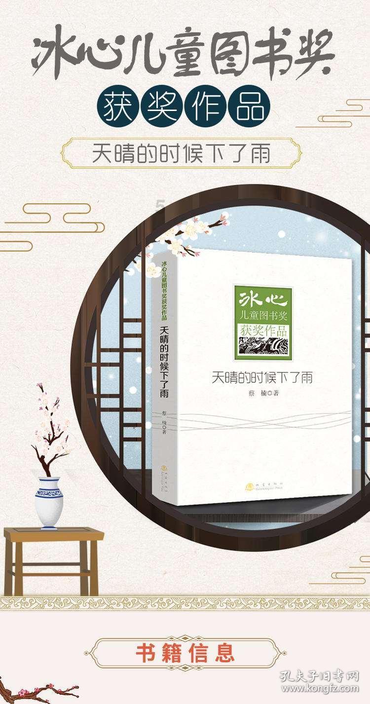 妙鸭相机app下载官网