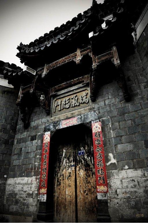 保持大局