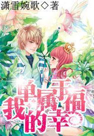 消费帮扶为乡村发展添活力