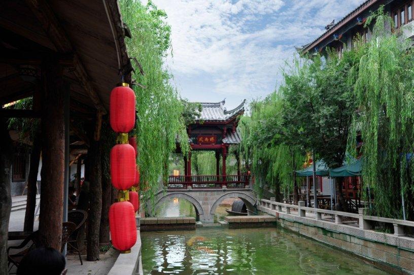 58问答交流平台这样的女朋友该要吗。。。,让你快速找到答案