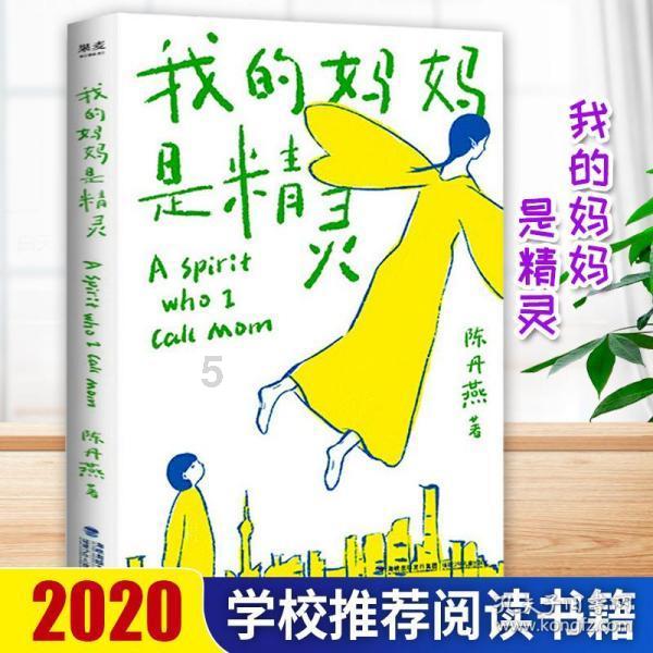 探索知识星球平台,尽享到威海华夏城坐高铁到哪个站下?之旅