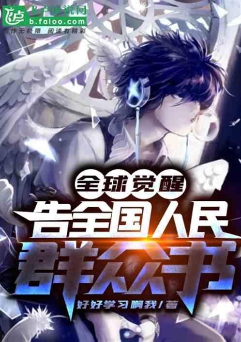学科素养展风采,东昌路小学音体美信息学科期末测评工作圆满完成