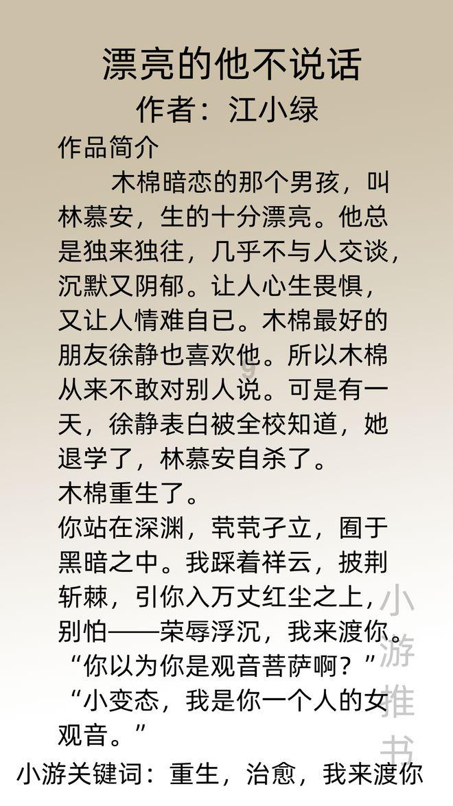 肯德基和麦当劳为何做起了大排档生意？